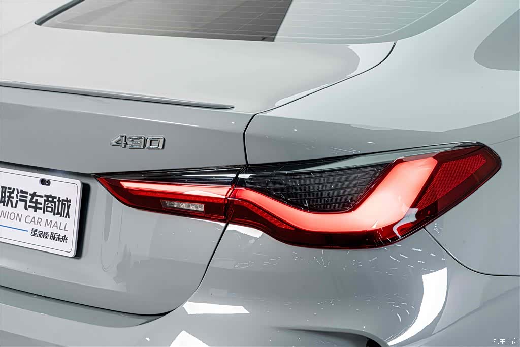 BMW 4 Series, 2025 8