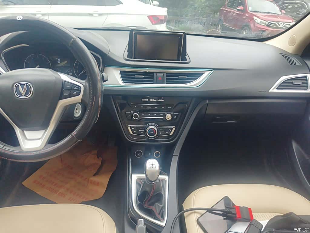 Changan V7, 2017 9