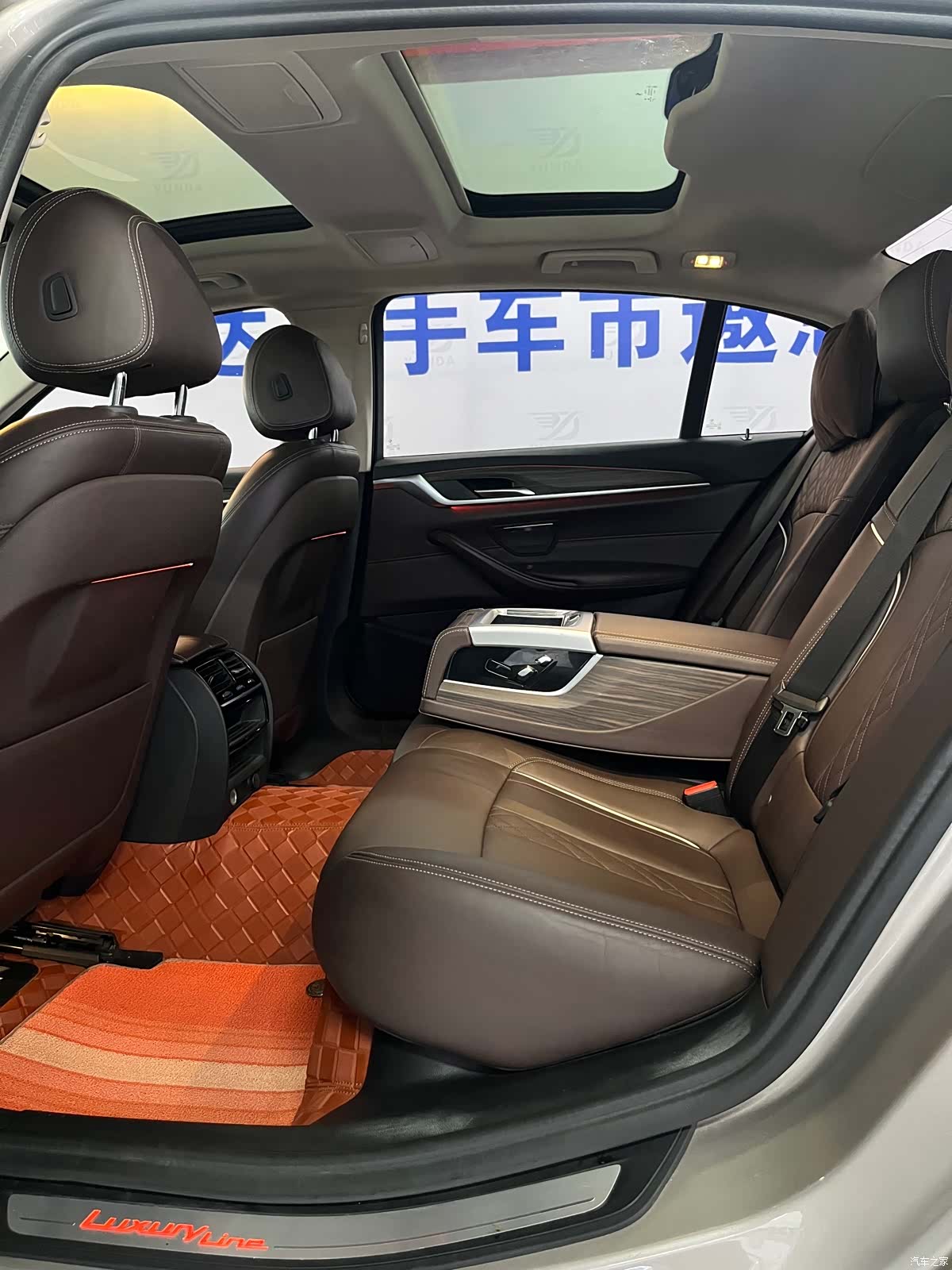 BMW 5 Series, 2018 10