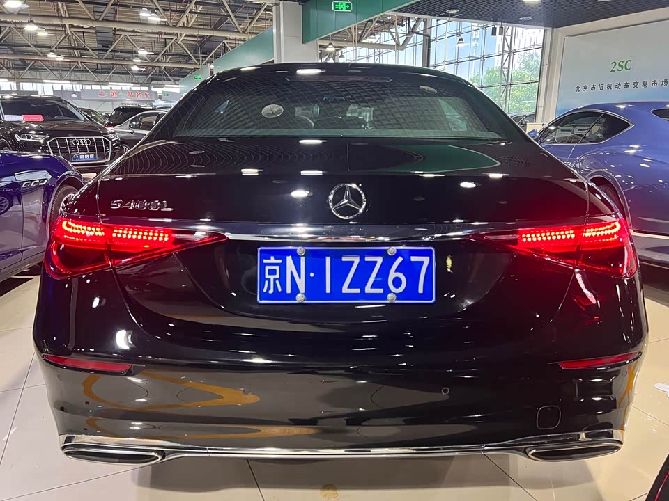Mercedes-Benz S-class Mercedes-Benz S-class