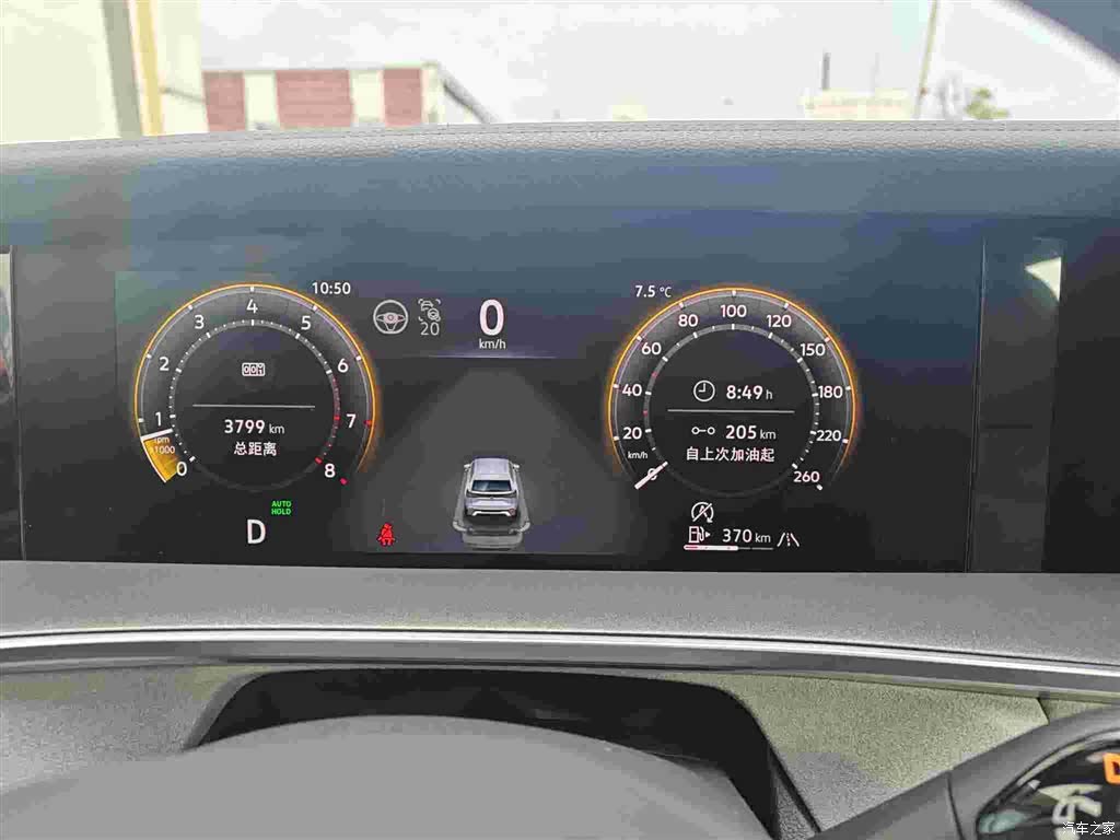 Volkswagen Tayron, 2025 8