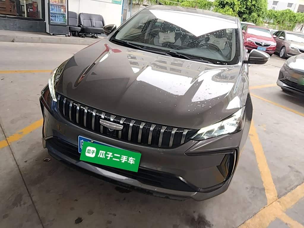 Geely Binrui