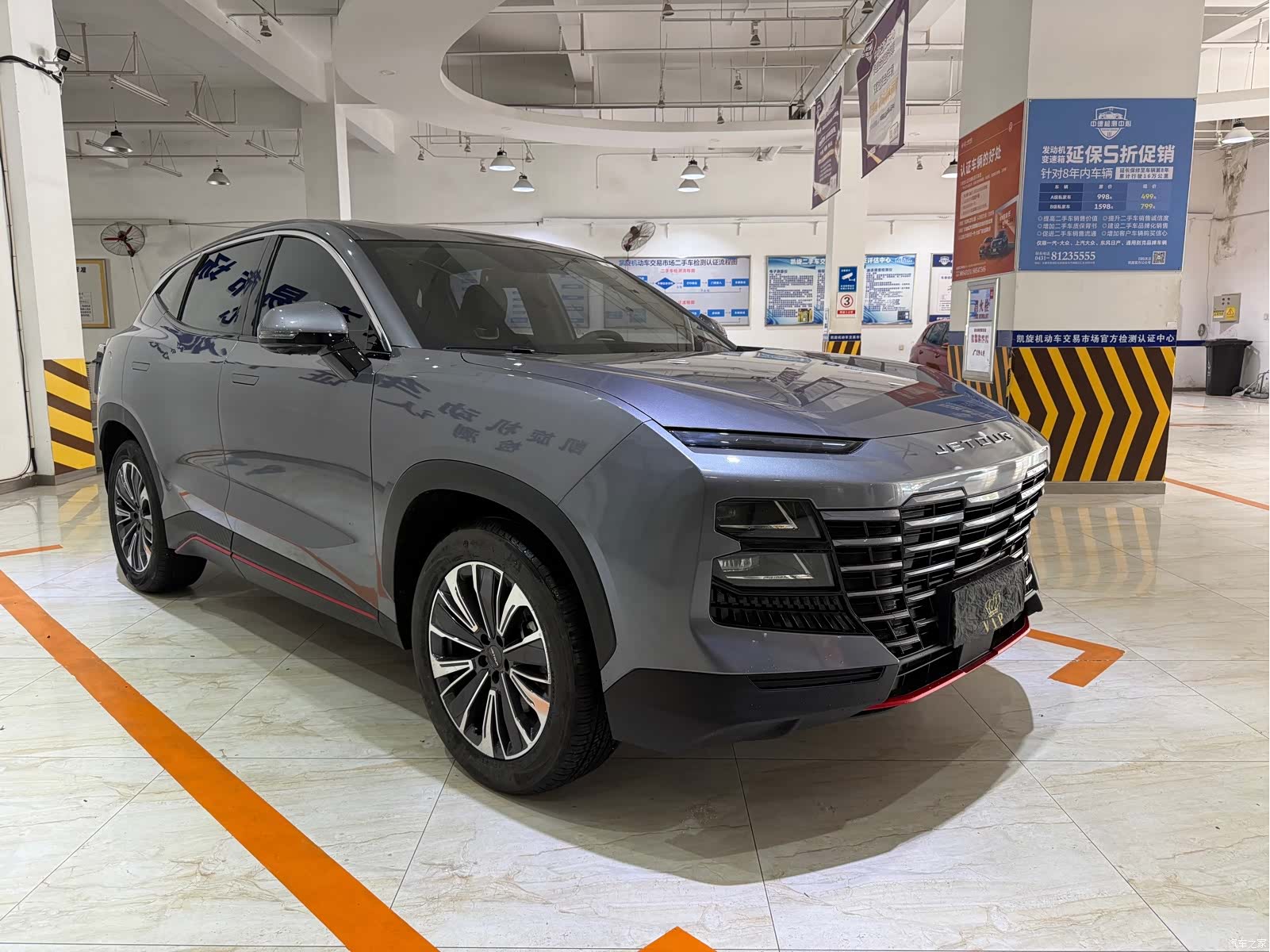 Jetour Dashing, 2023 3