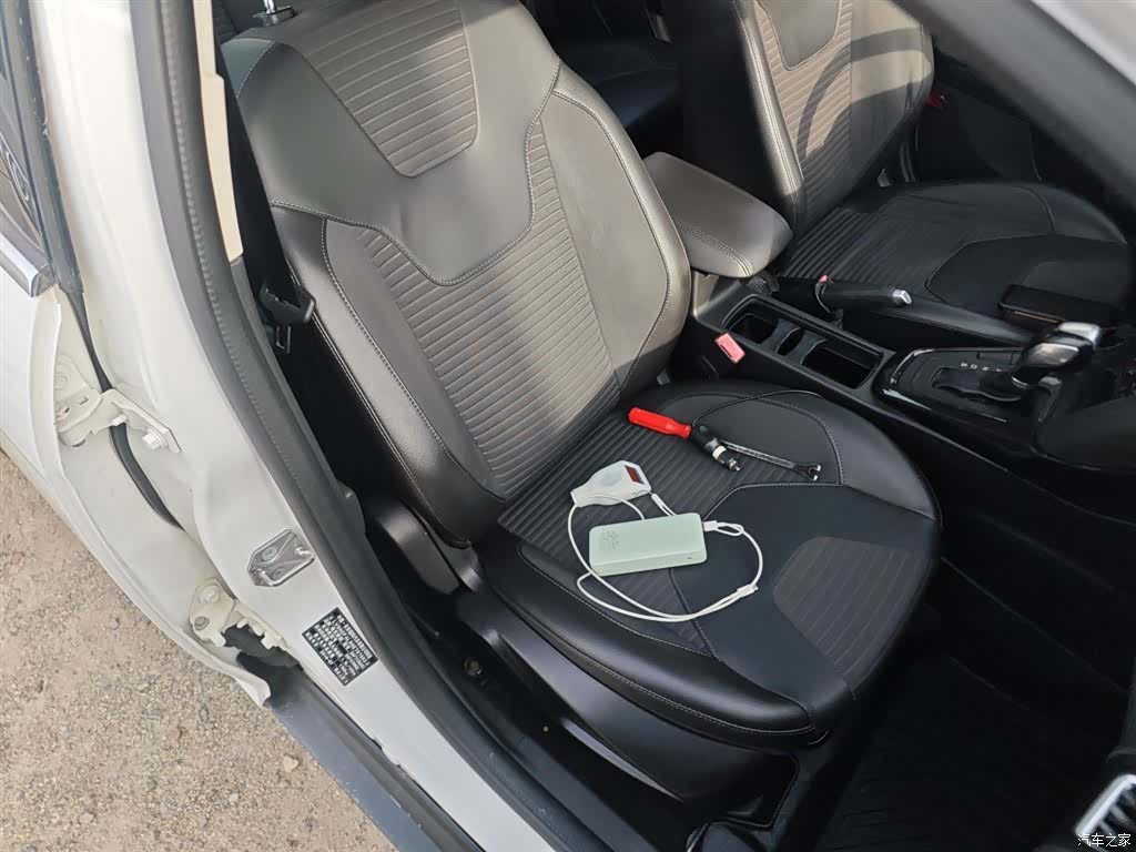 Ford Focus, 2016 20
