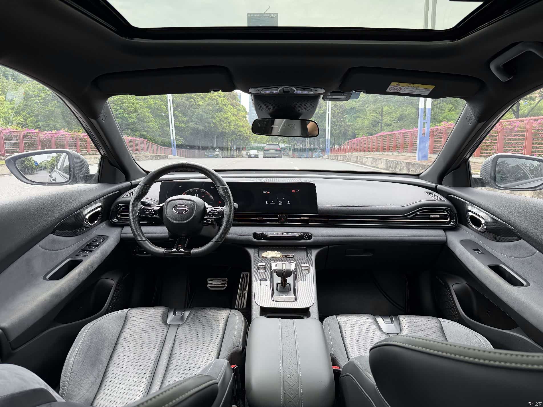 Trumpchi Empow, 2023 22