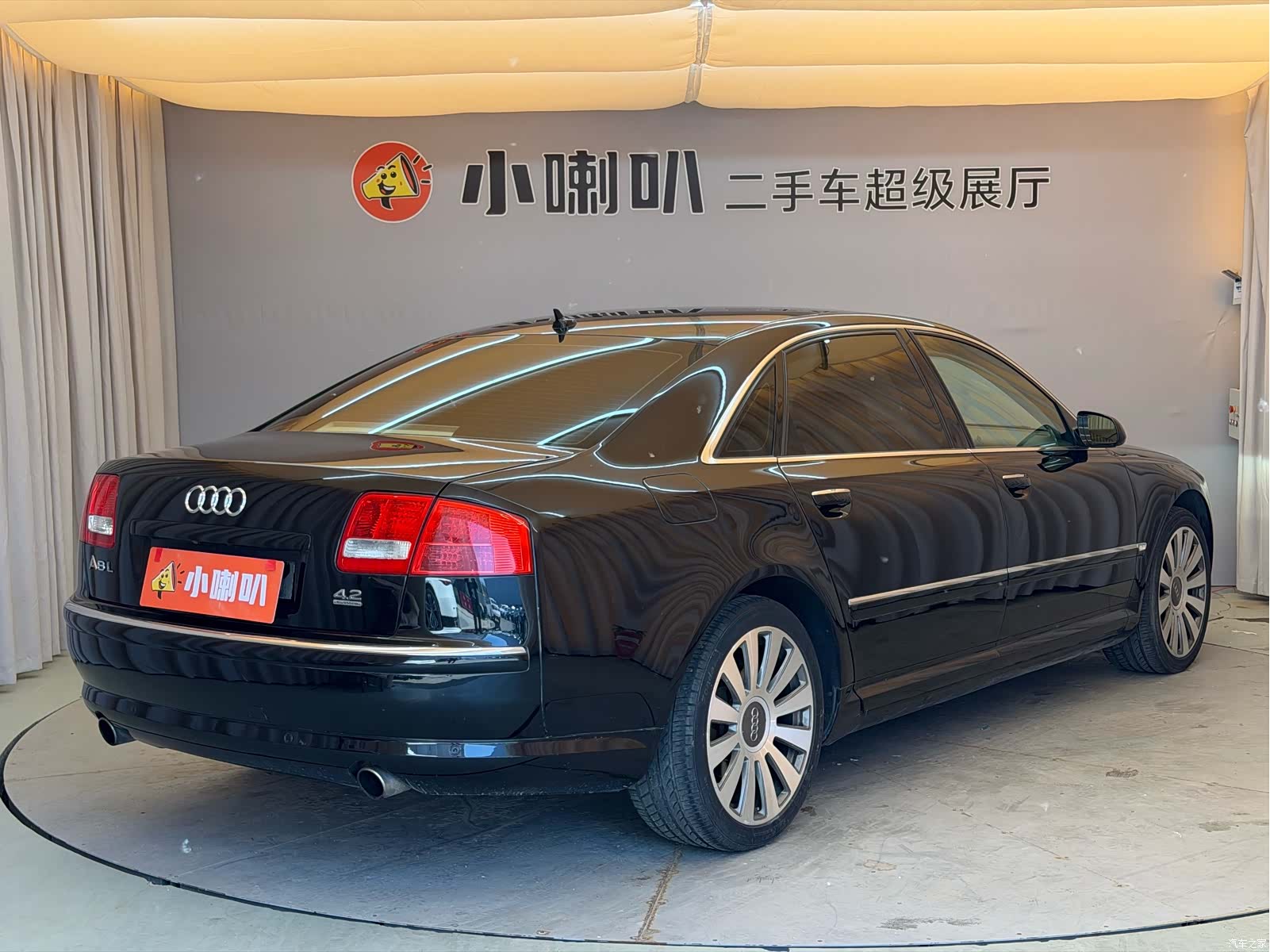Audi A8L, 2006 23