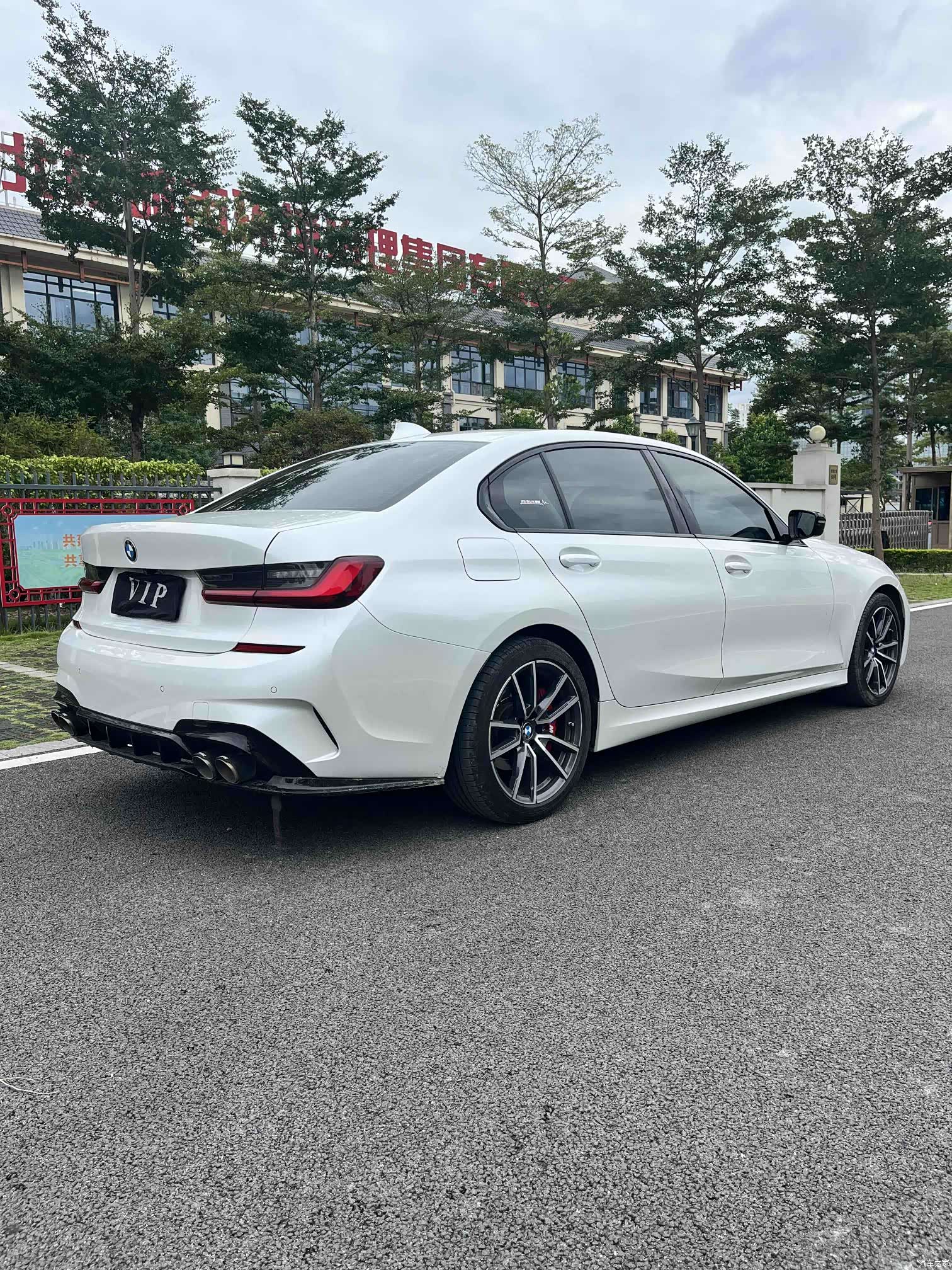 BMW 3 Series, 2020 9