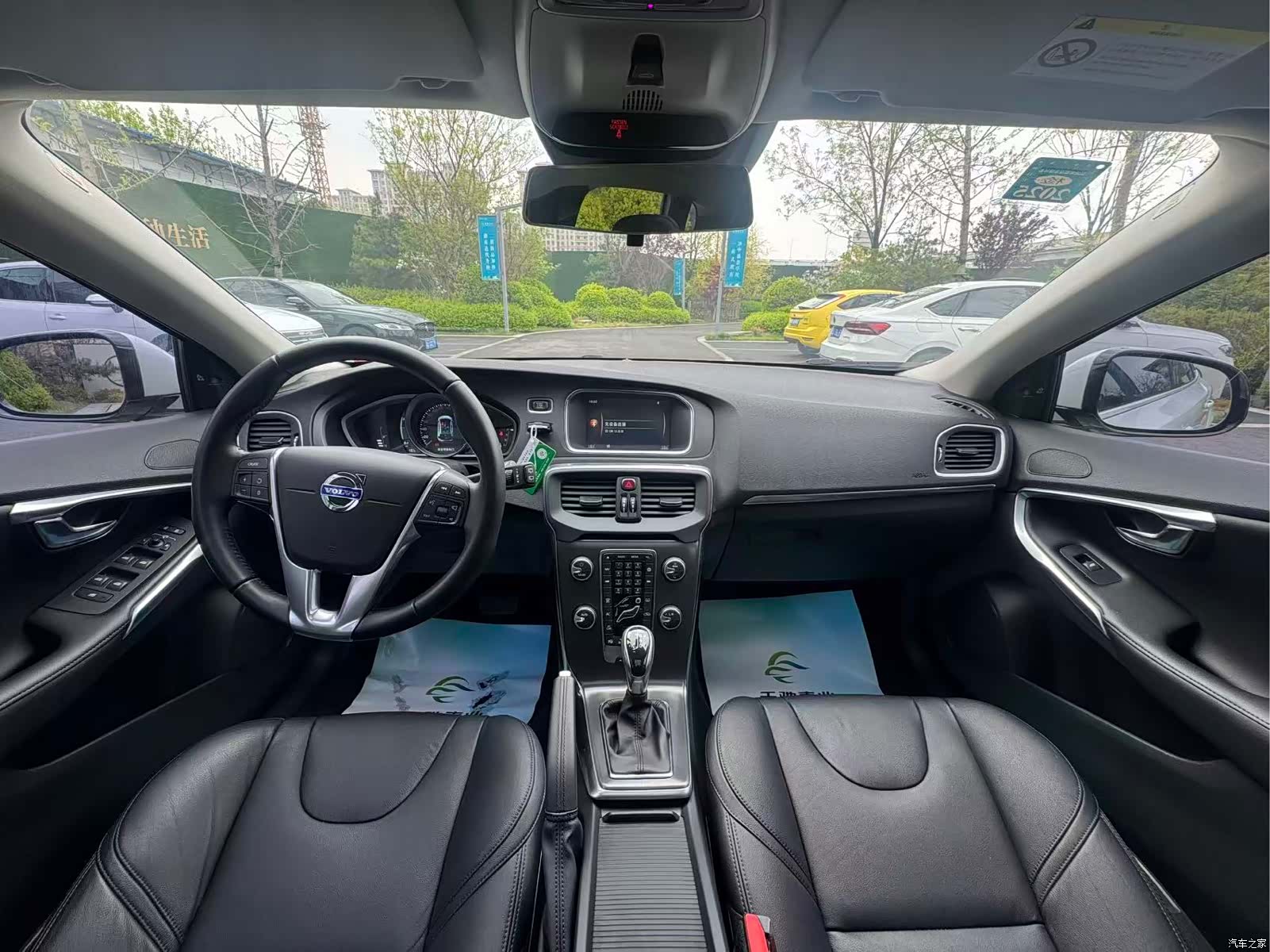 Volvo V40, 2015 10