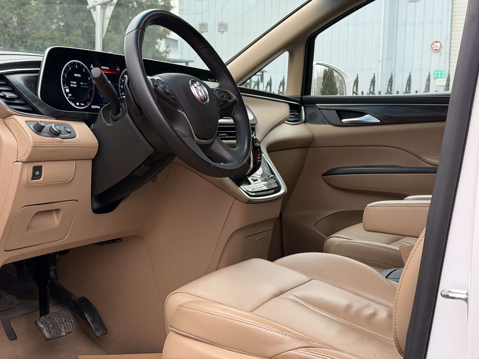 Buick GL8, 2020 6