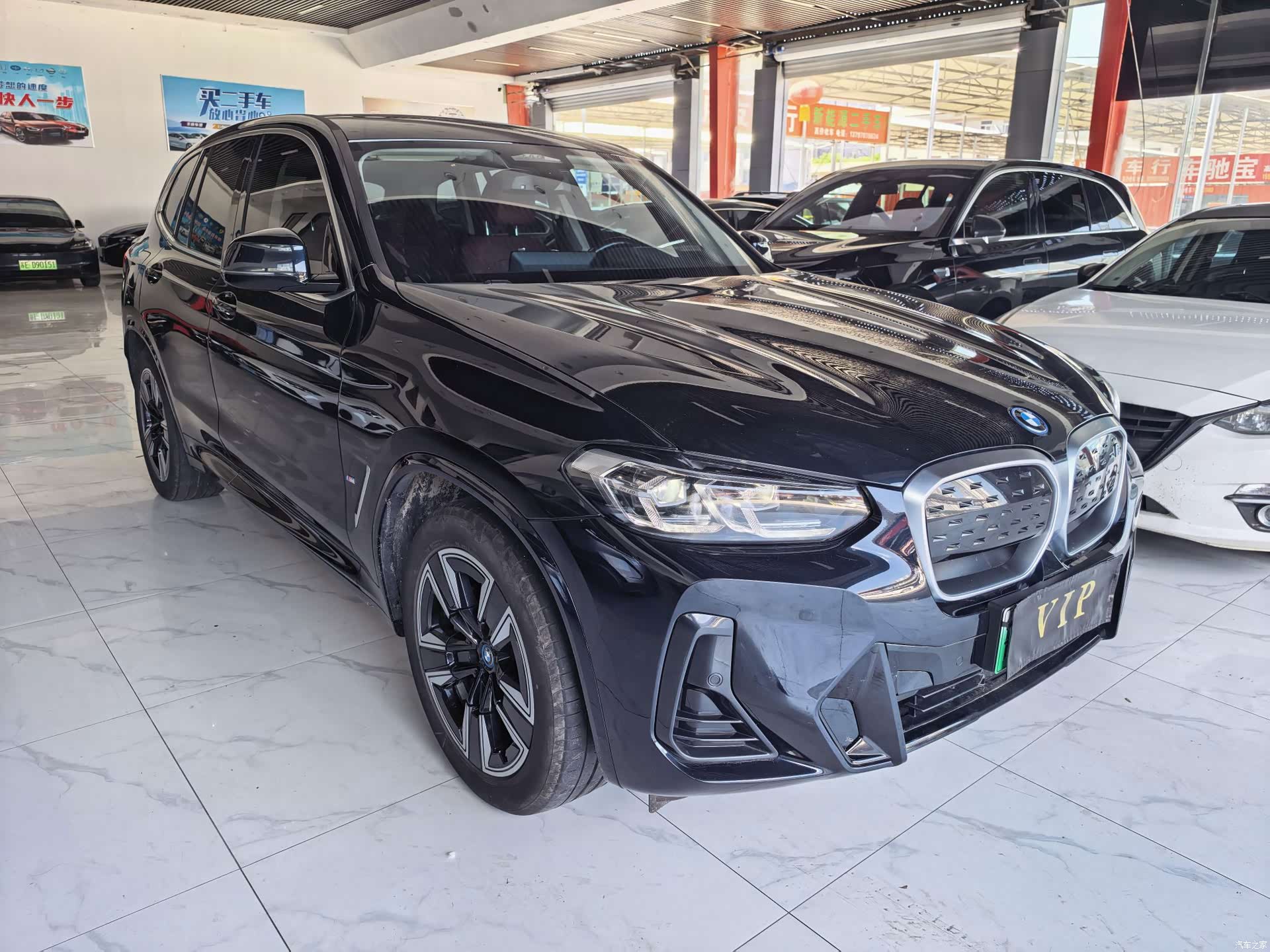 BMW iX3, 2023 3