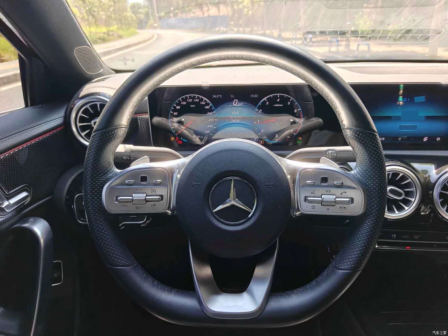 Mercedes-Benz A-Class, 2020 17