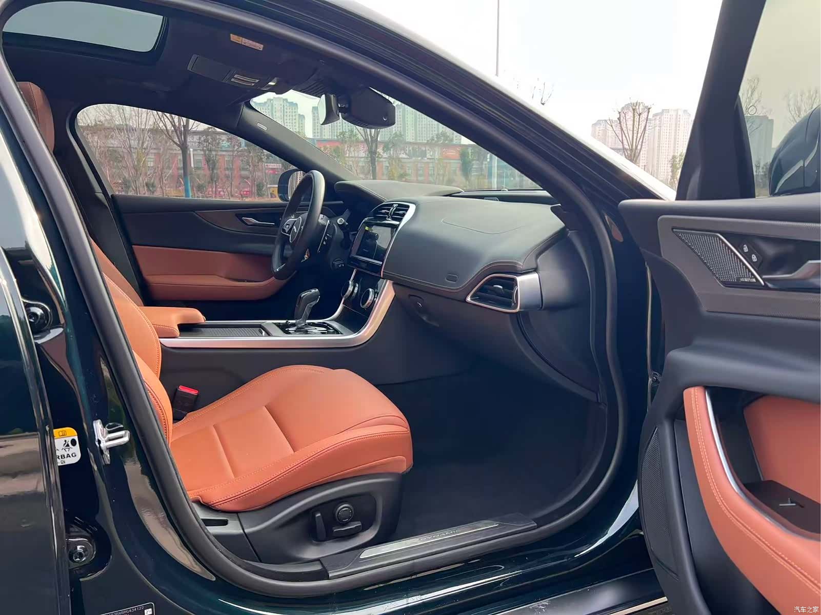 Land Rover XEL, 2024 8