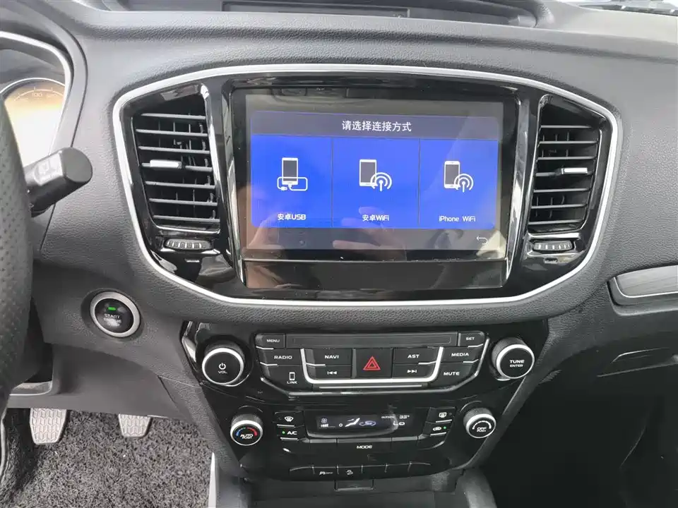Geely Vision X6
