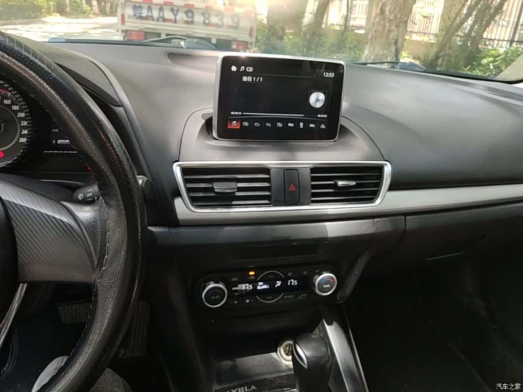 Mazda Mazda3, 2016 13