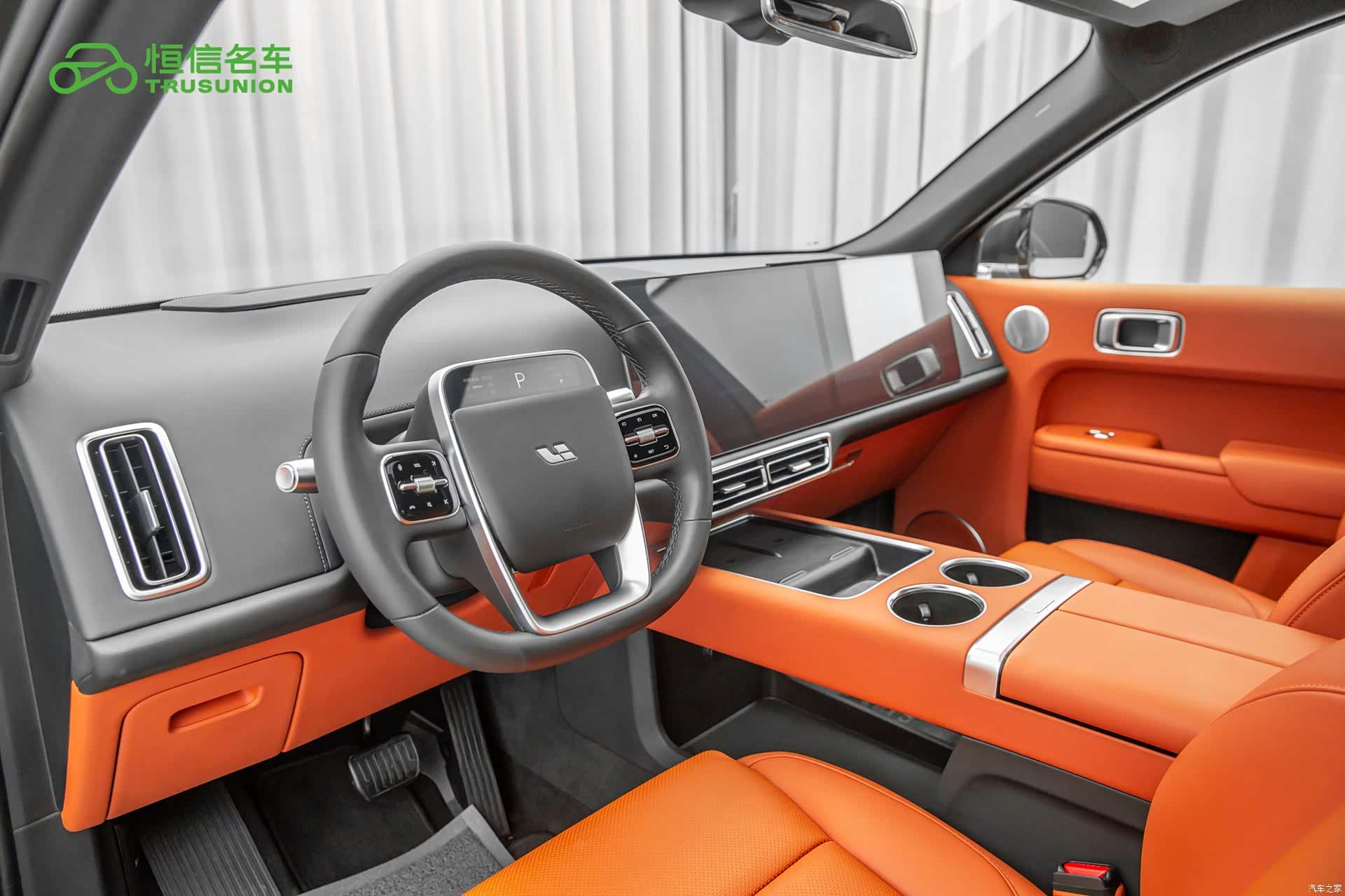 Li Auto L9, 2024 13
