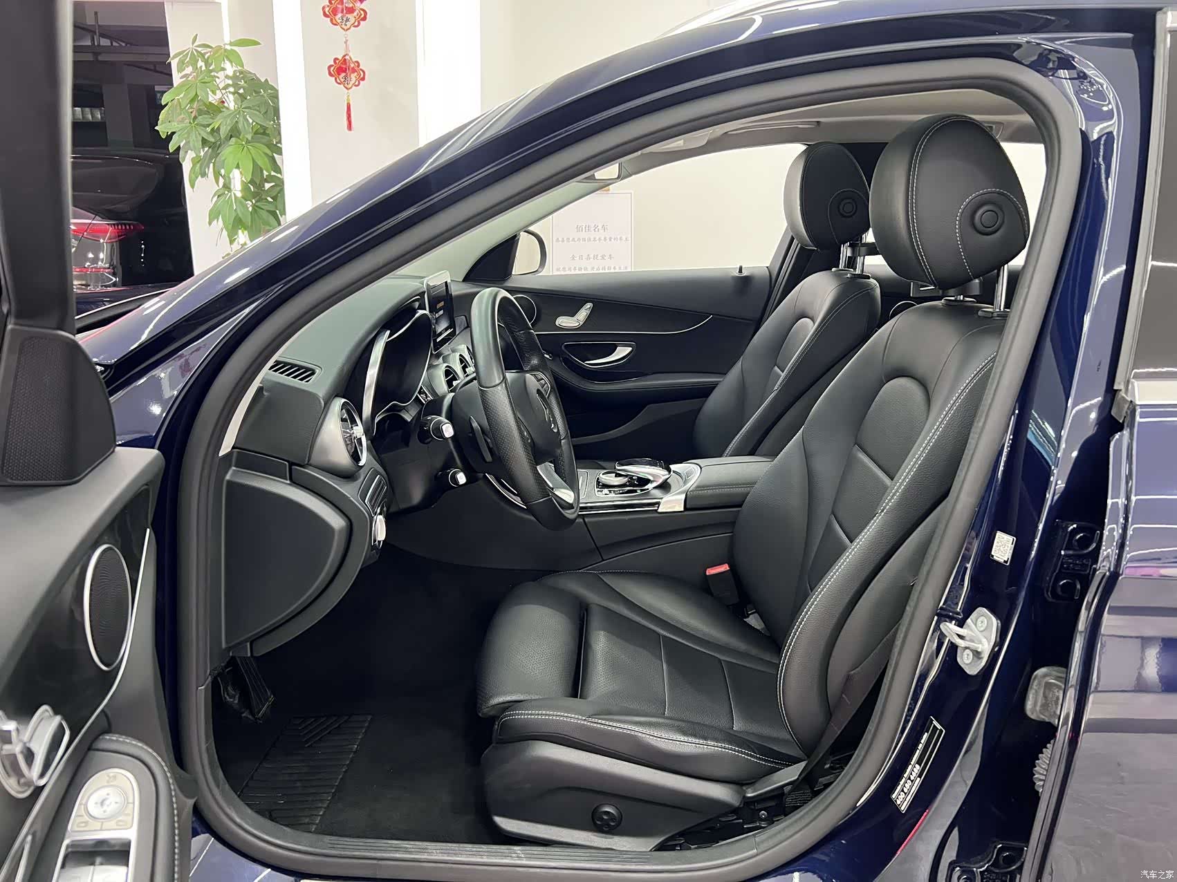 Mercedes-Benz C-Class, 2017 2