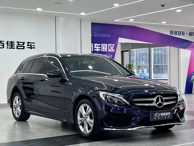 Mercedes-Benz C-Class 2017 — купить из Китая под заказ