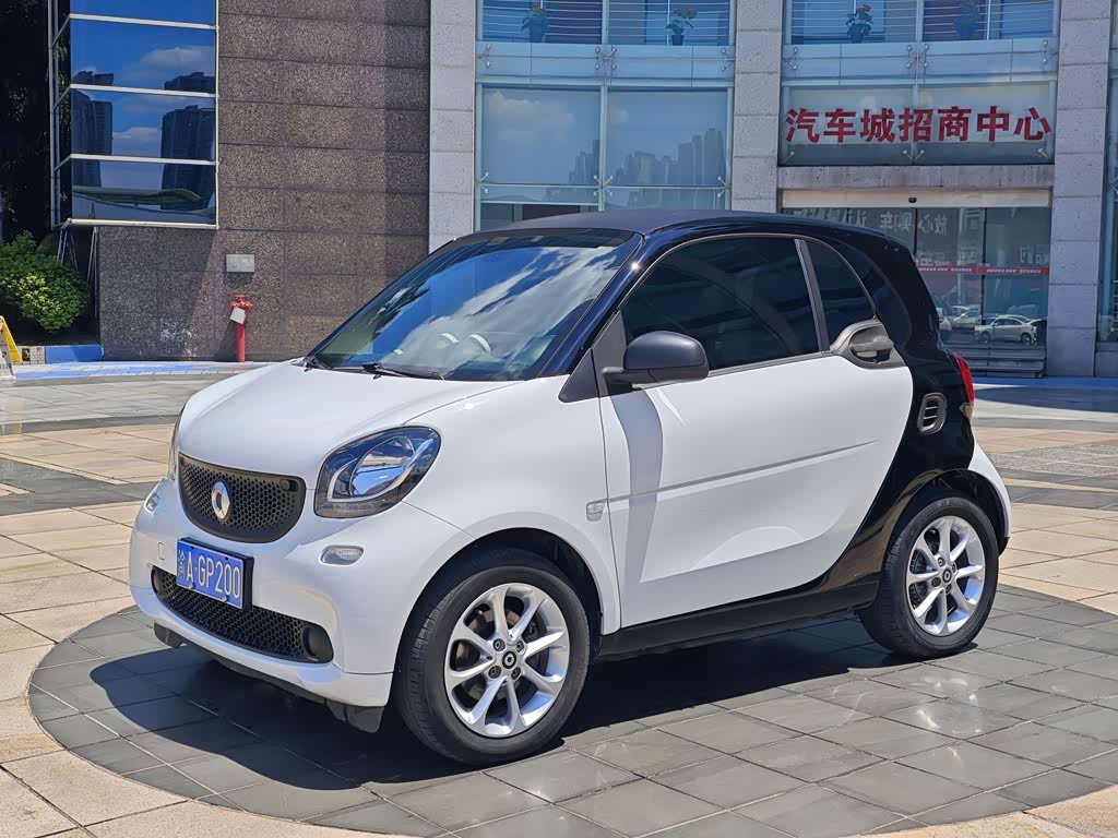 Smart fortwo