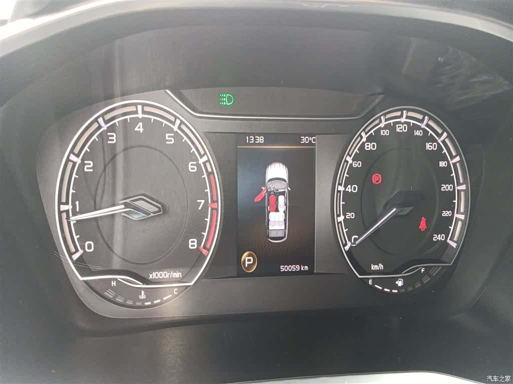 Geely Coolray, 2022 7