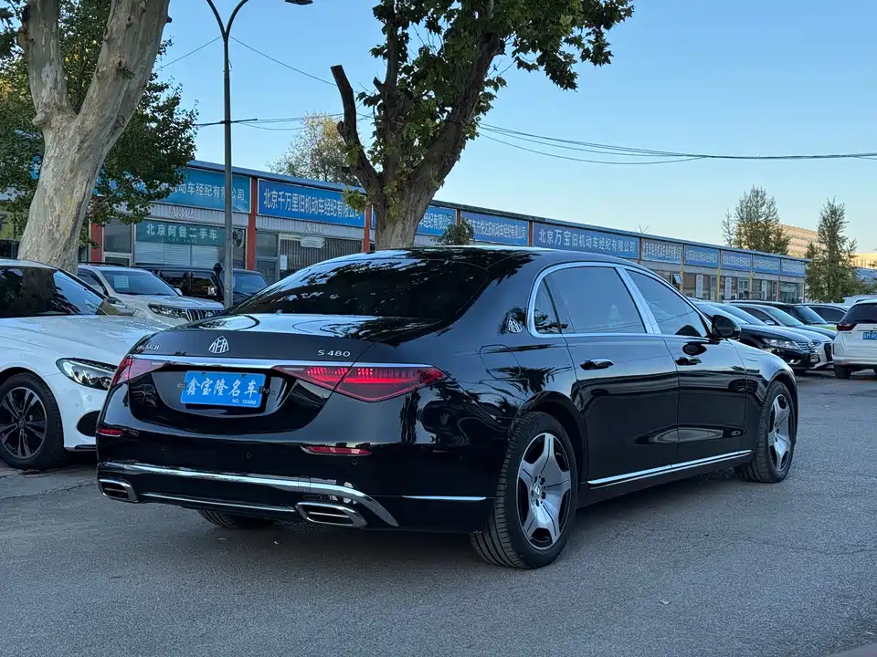 Mercedes-Benz Maybach S-class