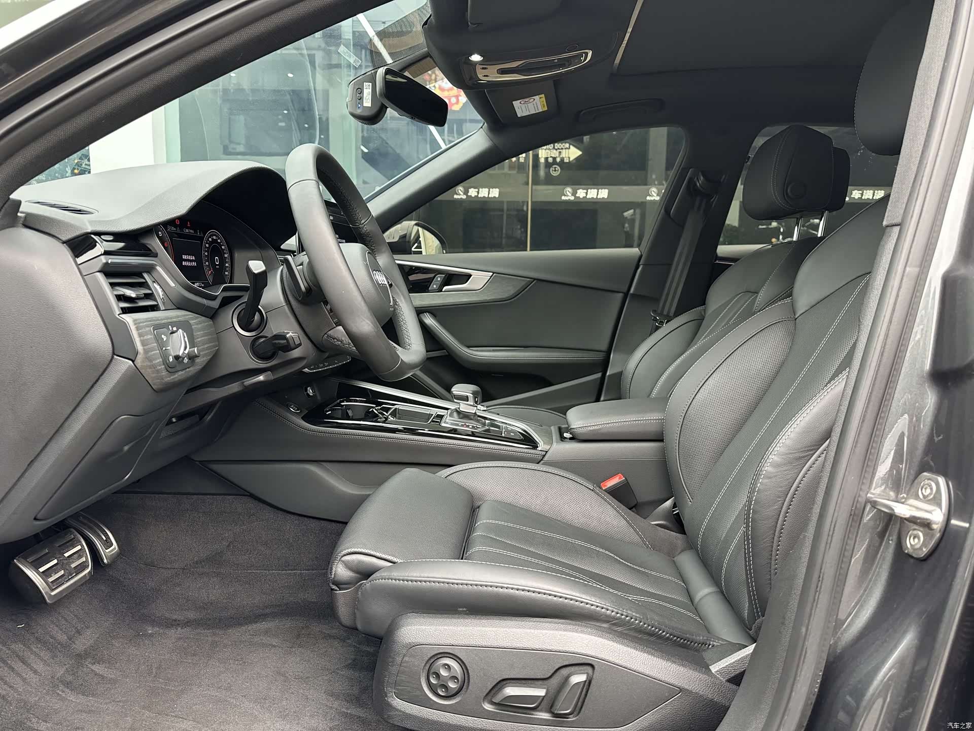 Audi A4L, 2023 7