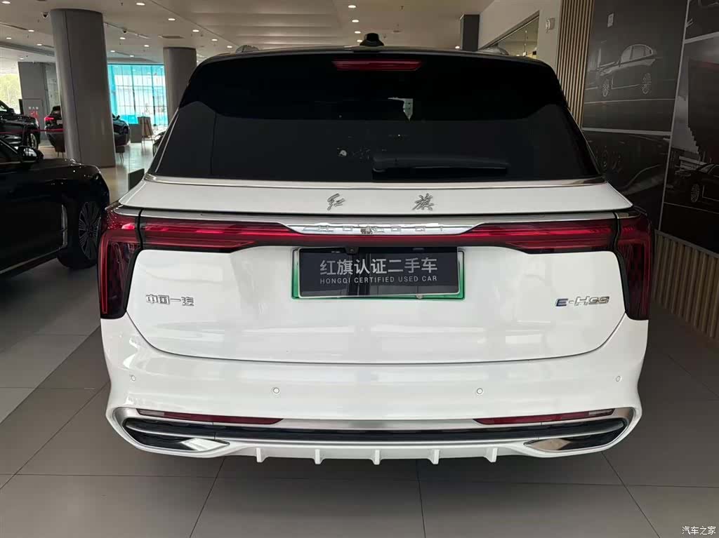 Hongqi E-HS9, 2023 2