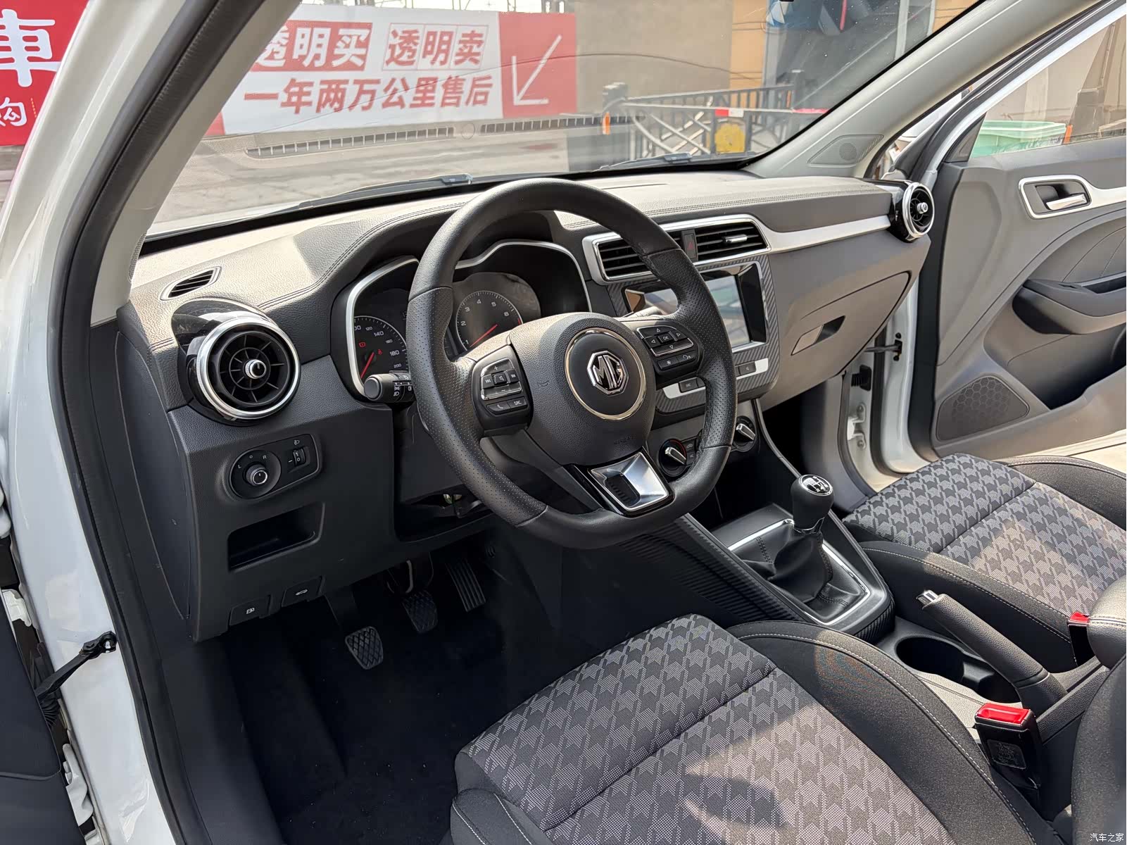 MG ZS, 2018 4