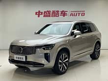 �ֶ���XC90 2025�� �Ŀ� B6 ��Զ������ 6��