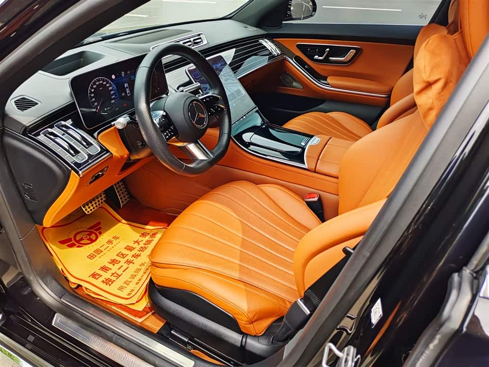 Mercedes-Benz S-class Mercedes-Benz S-class