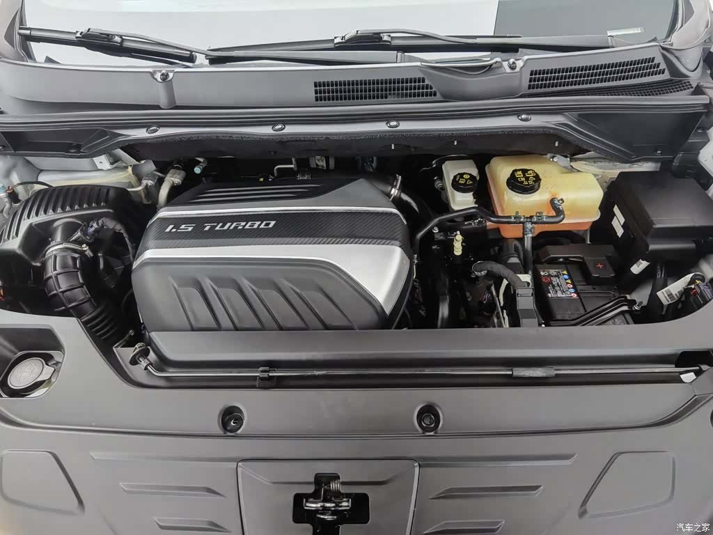 Maxus G50, 2023 6