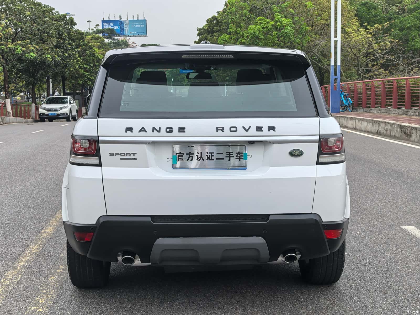 Land Rover Range Rover, 2015 9