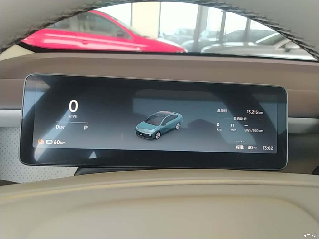 Leapmotor B01, 2025 12