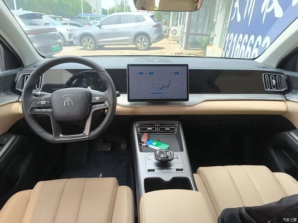 BYD Song, 2025 10