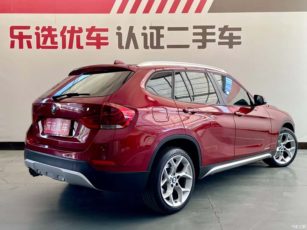 BMW X1, 2015 4