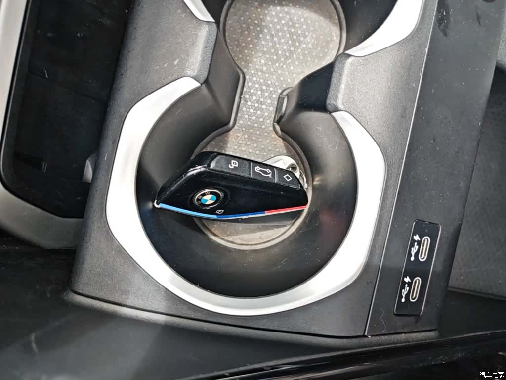 BMW X1, 2023 17
