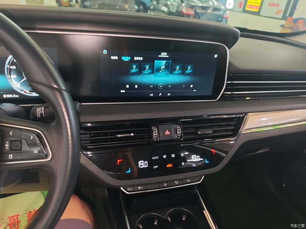 Hongqi HS5, 2020 13