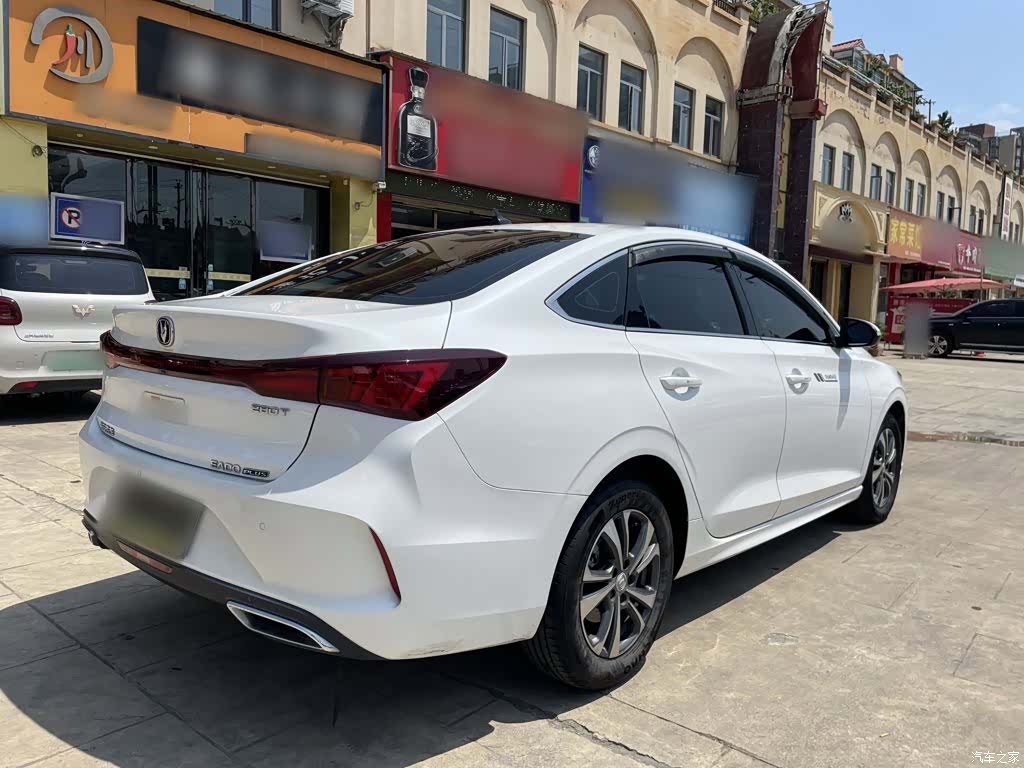 Changan Eado, 2024 7
