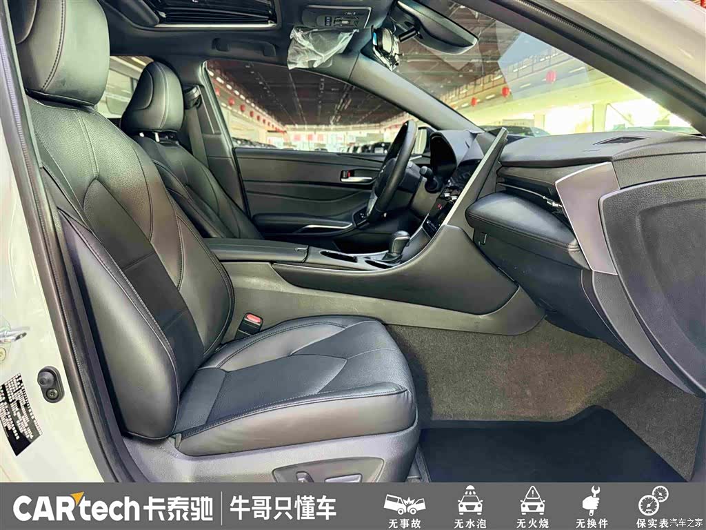 Toyota Avalon, 2022 27