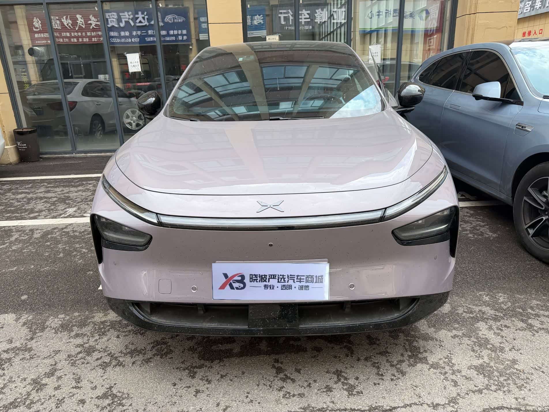 Xpeng G7, 2026 2