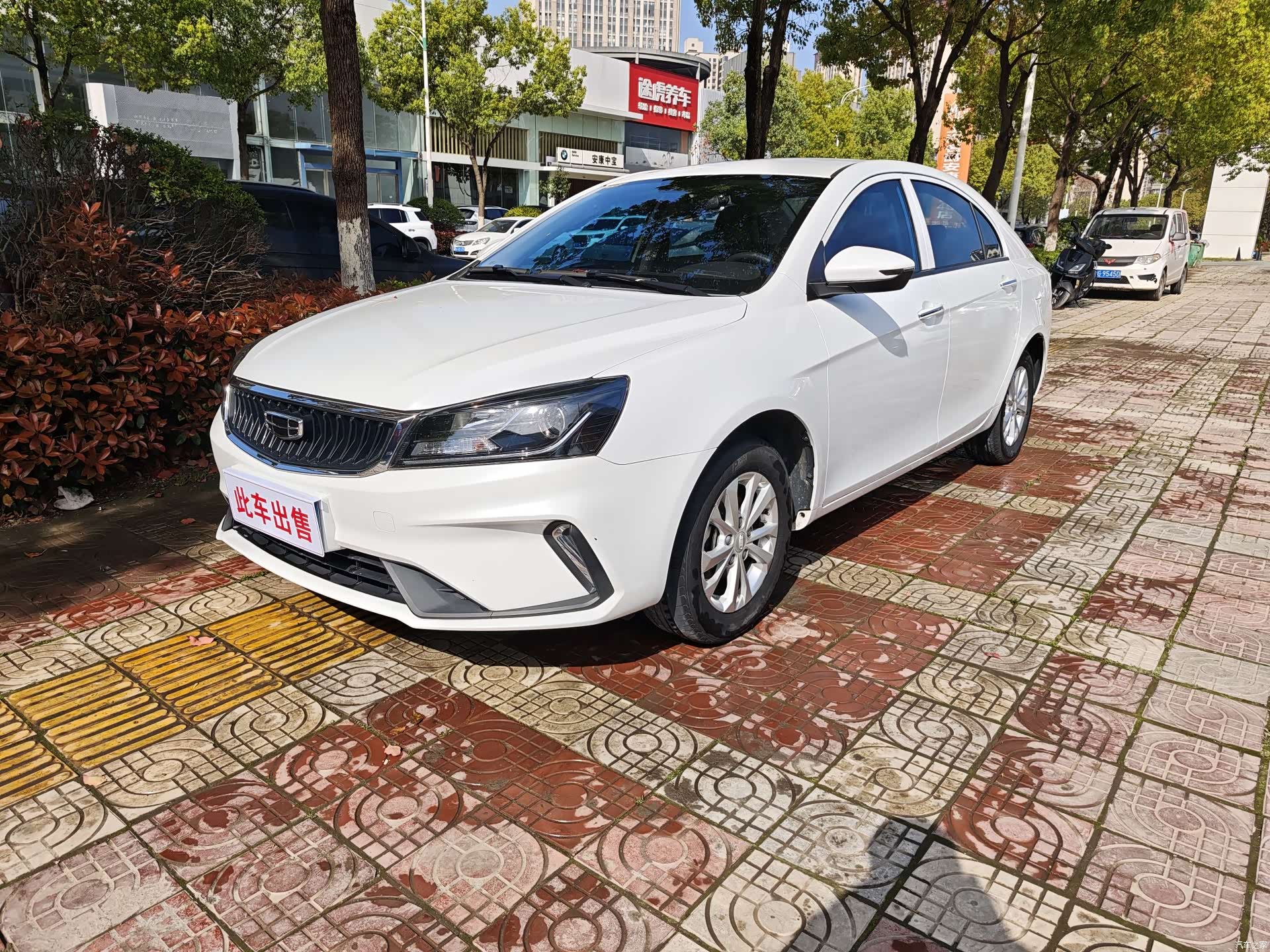 Geely Emgrand, 2022 1