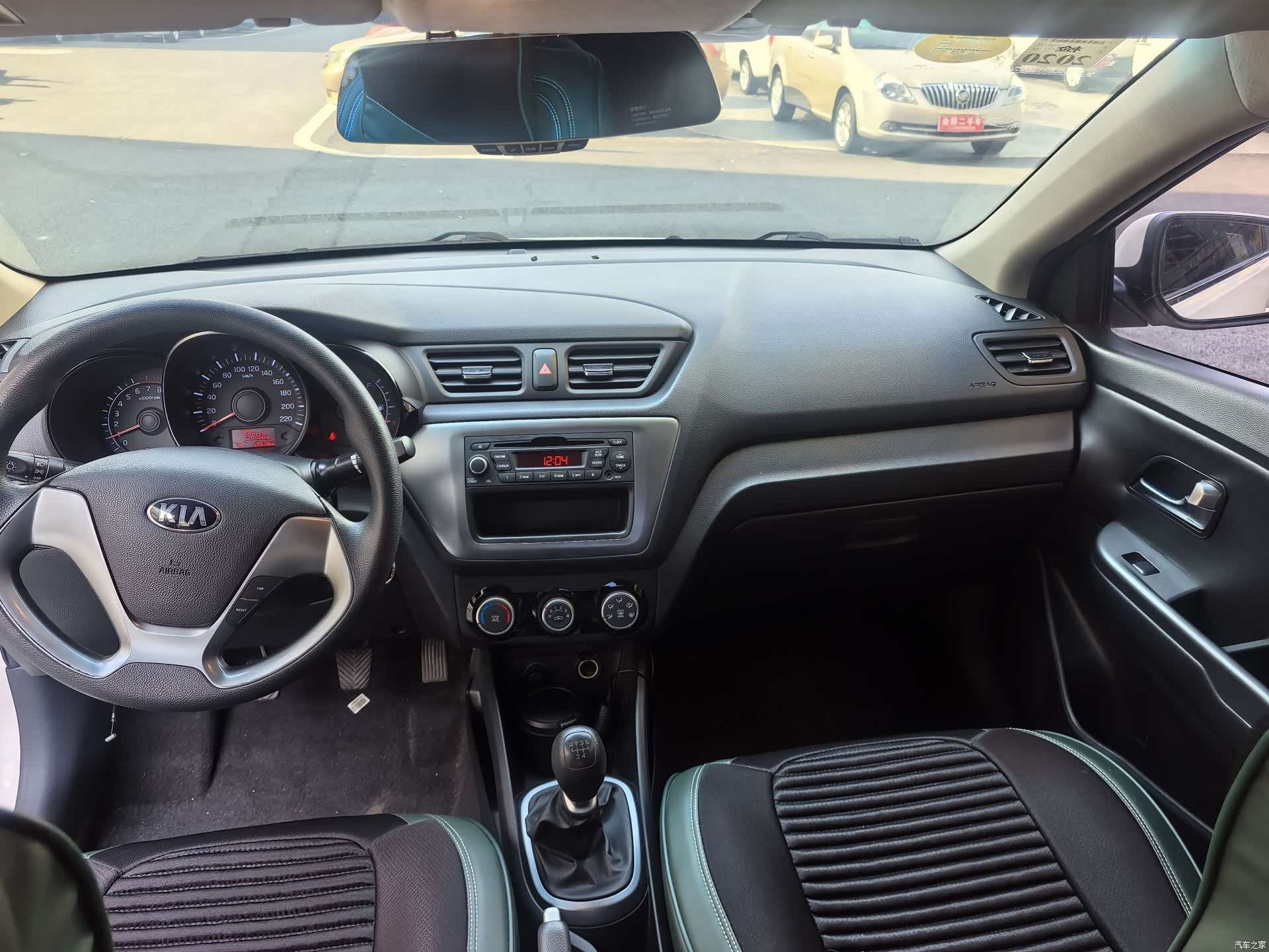 Kia K2, 2016 13