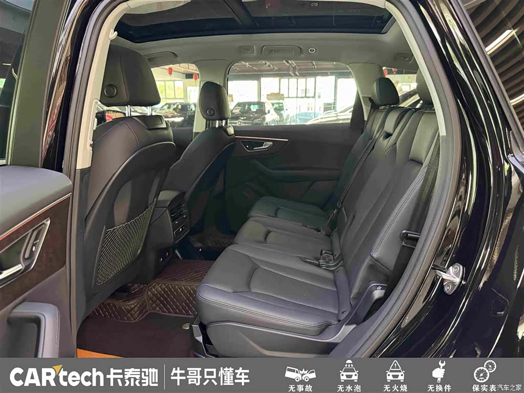 Audi Q7, 2024 24