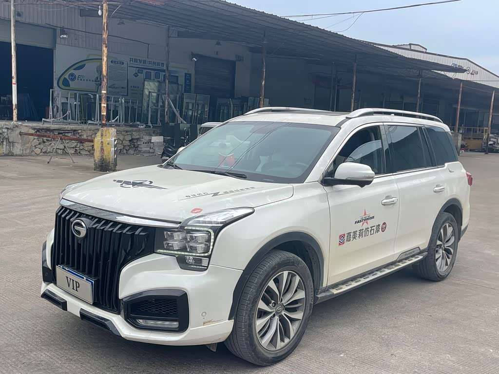 GAC GS8