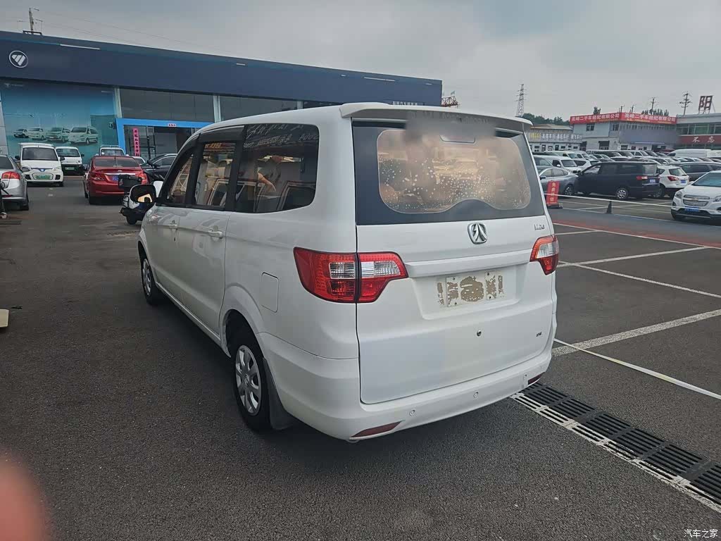 BAIC M20, 2017 13