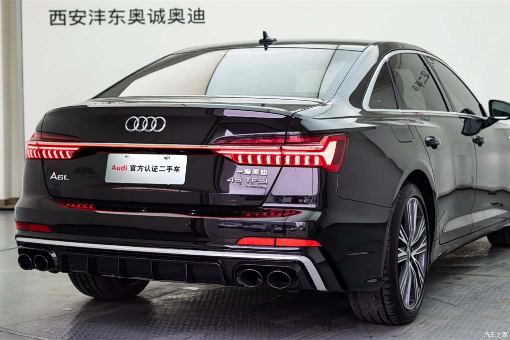 Audi A6L, 2022 21