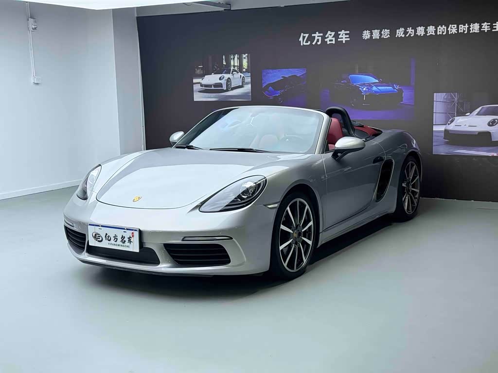 Porsche 718