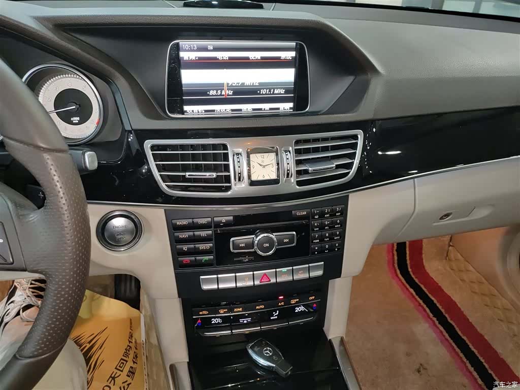 Mercedes-Benz E-Class, 2015 13