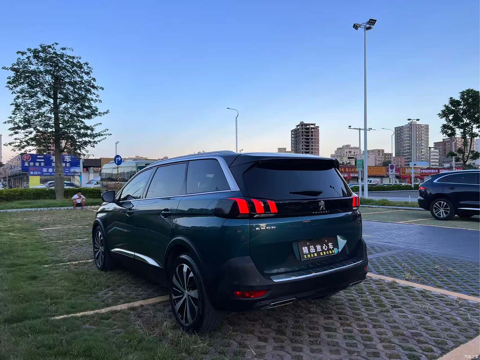 Peugeot 5008, 2018 4