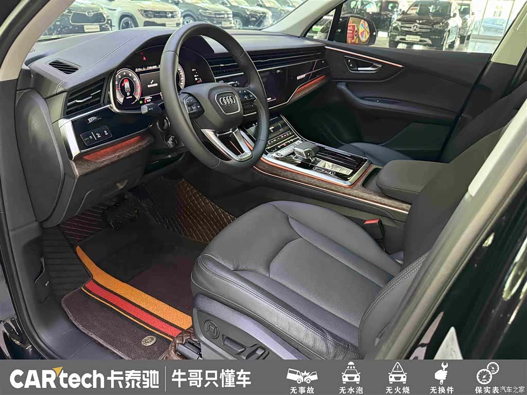 Audi Q7, 2024 18