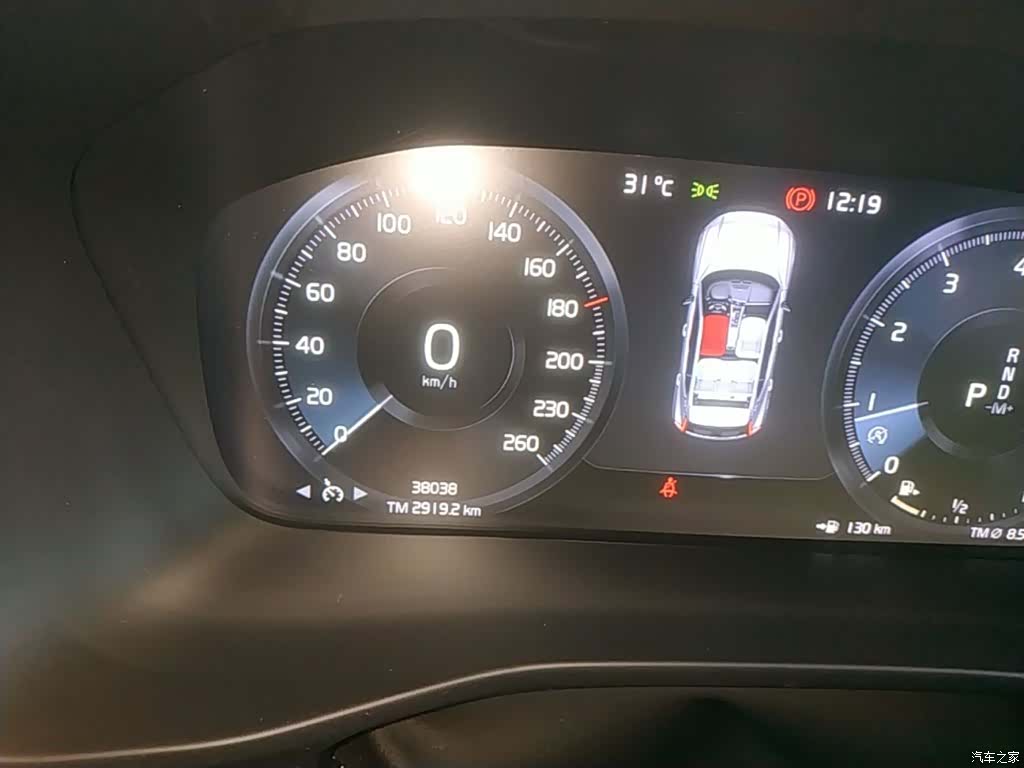 Volvo XC40, 2021 12